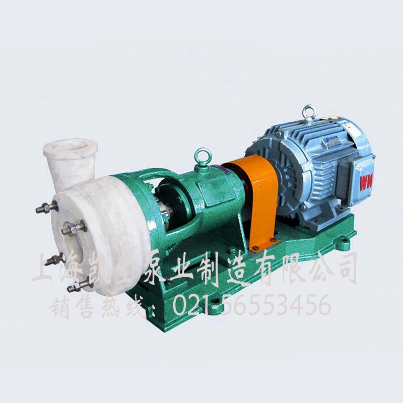 上海凱全泵業(yè) 上海凱全泵業(yè)