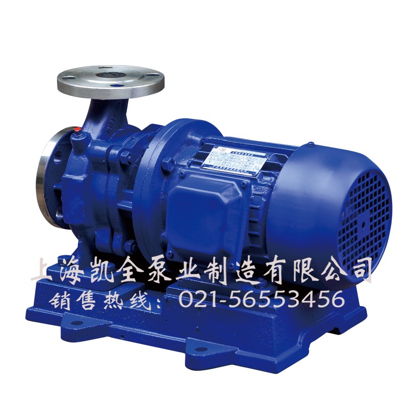 上海凱全泵業(yè)