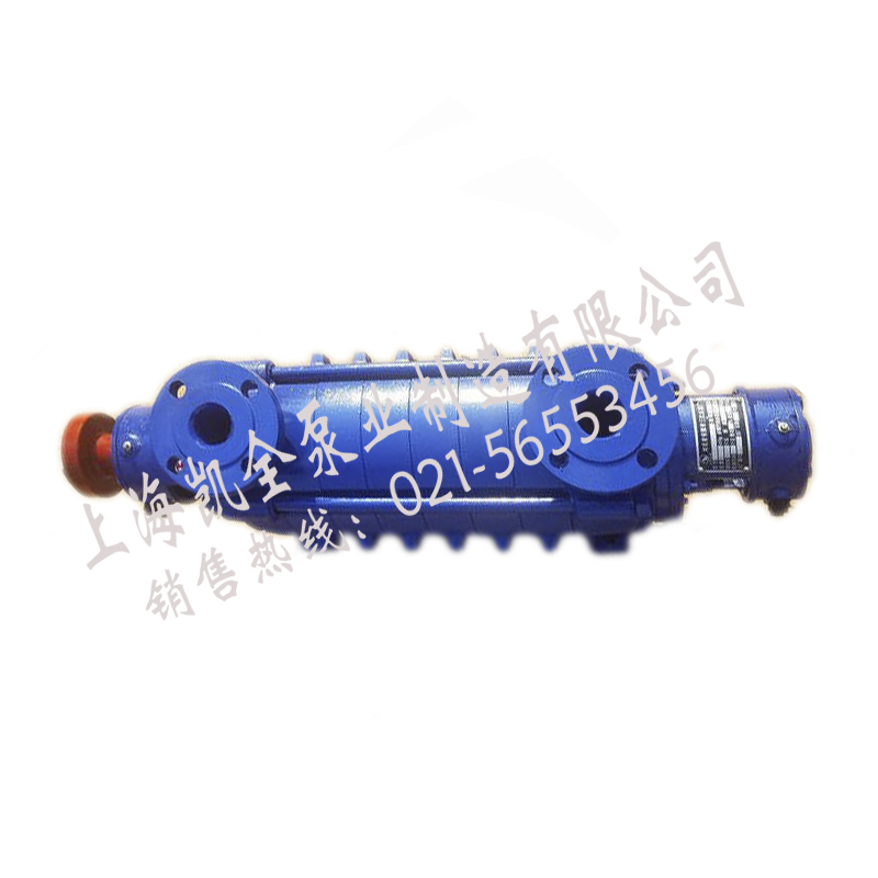 上海凱全泵業(yè)