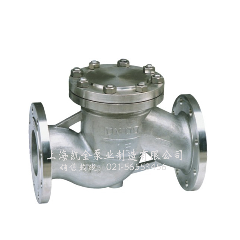 上海凱全泵業(yè) 上海凱全泵業(yè)