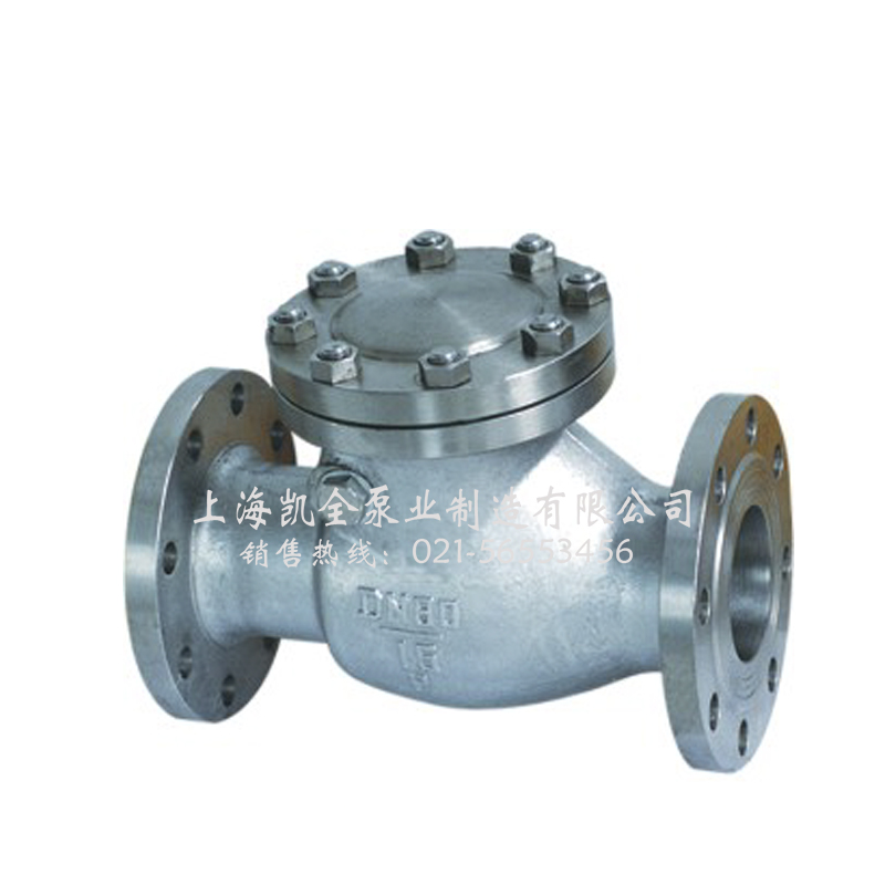 上海凱全泵業(yè)