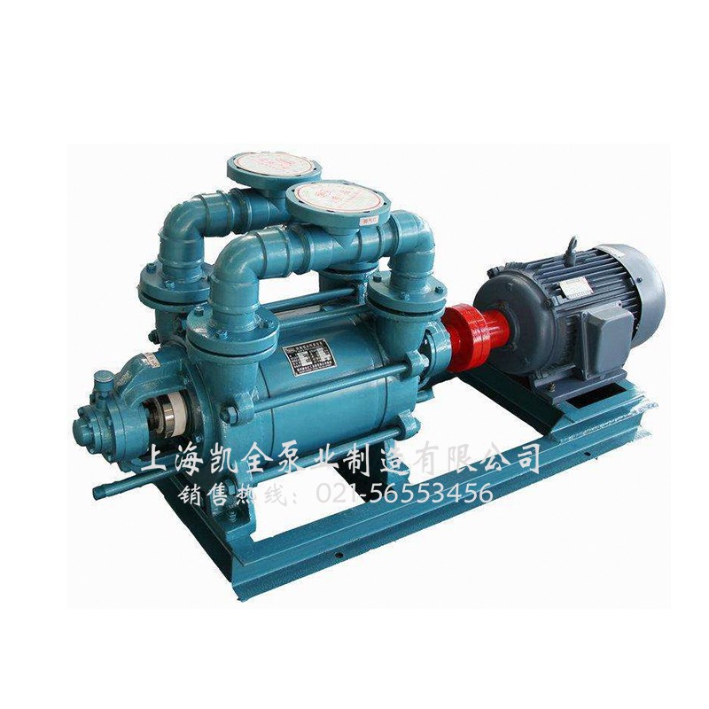 上海凱全泵業(yè)