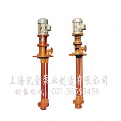 FSY、WSY立式玻璃鋼液下泵